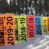 20191213_KNSCSeasonPasses